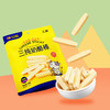 【3倍牛奶蛋白质 添加益生元】 三纯奶酪棒 儿童零食健康营养 配料表干净纯优 生产过程无蔗糖添加 百香果味/原味 60g/袋 商品缩略图1
