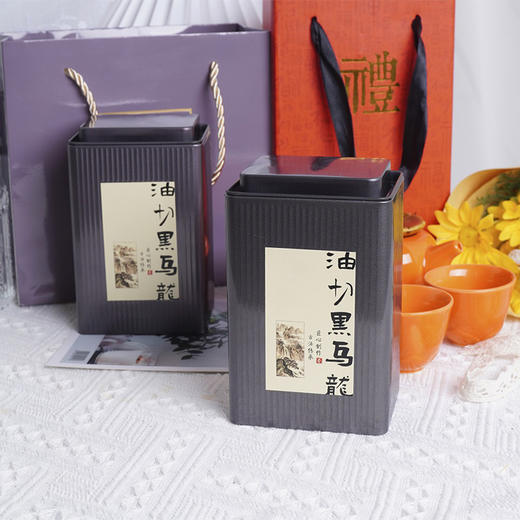 汖茗元 油切乌龙茶2罐装送精美南瓜壶一套 商品图1