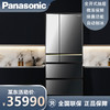 【线下同款】松下（Panasonic）659升日本原装进口冰箱自动独立制冰 纳诺怡除菌 NR-F673WX-X5 商品缩略图0