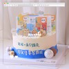 学习课本蛋糕款式②（请备注年级） 商品缩略图0