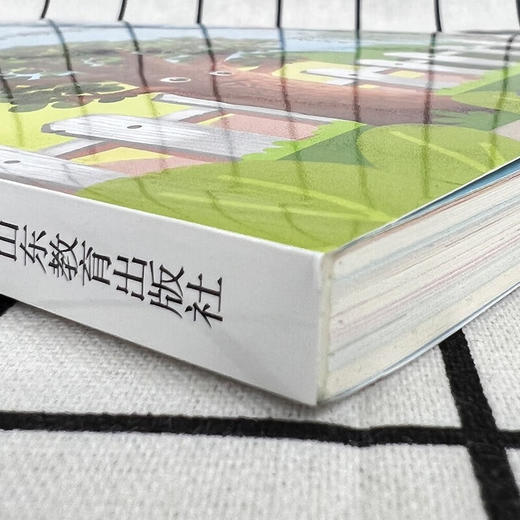 小柳树和小枣树(小学语文同步阅读二年级) 商品图3