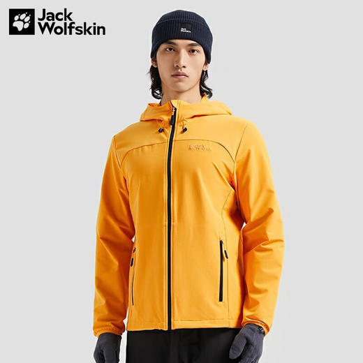 【自营】JackWolfskin/狼爪  狼爪软壳衣男23春新品防风防泼水弹力外套 5303664 商品图2