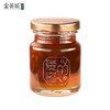 ³【春砂仁蜜】90g/罐 10颗春砂仁28g XN03-CRMM-CSR 商品缩略图1