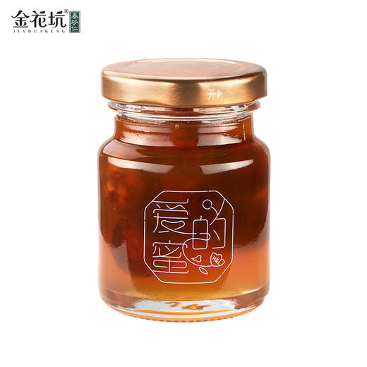 ³【春砂仁蜜】90g/罐 10颗春砂仁28g XN03-CRMM-CSR 商品图1