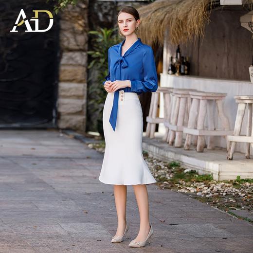 春季宝蓝色衬衫女高级感缎面长袖衬衣名媛气质两件套包臀鱼尾裙 商品图1