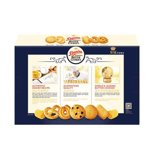 皇冠丹麦曲奇饼干750g特别礼盒装 商品图5