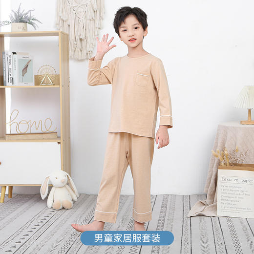 素道天然有机彩棉 儿童纯棉长袖家居服 纯色宝宝居家套装 睡衣 商品图5