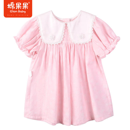 棉果果夏季新品女童女宝翻领连衣裙M222701423210 商品图0