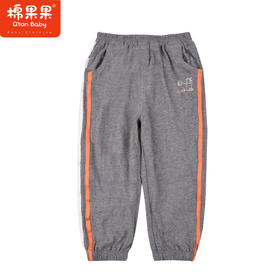 棉果果夏季新品男童男宝针织九分裤裤子M212200223277