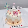 帕恰狗立体蛋糕--低糖处理无添加 商品缩略图4