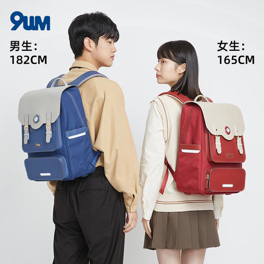 卡拉羊X九微米24L/26L中学生防下坠减负气囊缓震轻奢立体书包 凯旋门 U5170/L 商品图2