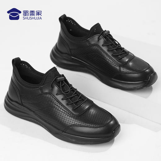 【实付满399送保温杯】【免系带镂空运动皮鞋】透气镂空运动皮鞋通勤休闲凉皮鞋 商品图2