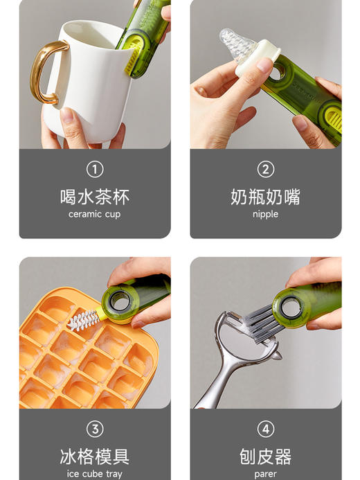 杯刷三合一缝隙刷多功能洗杯子神器凹槽清洁刷奶瓶刷保温杯杯盖刷3.162 商品图1