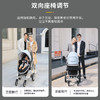 SilverCross暮光金婴儿推车可坐可躺高景观儿童宝宝折叠双向推车 商品缩略图3