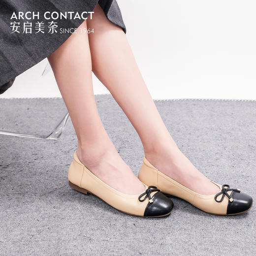 优选丨ARCHCONTACT安启美奈百搭舒适软底低跟单鞋 商品图2