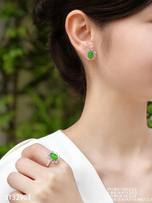 老坑近玻璃葫芦套装 79999【3132903】 商品图4