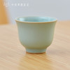 问鼎汝瓷鼎峰系列天青老款禅钟杯（缺货） 商品缩略图0