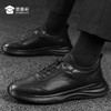 【实付满399送保温杯】【免系带镂空运动皮鞋】透气镂空运动皮鞋通勤休闲凉皮鞋 商品缩略图3