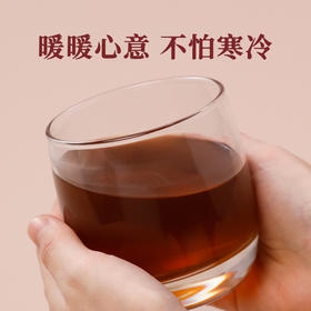 食疗｜一款香糯小甜点，经前止痛吃它！ 