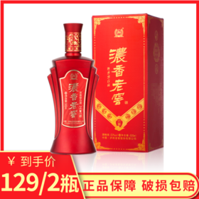 泸州52度浓香老窖六窖酒浓香型500ml单瓶礼盒装 红色