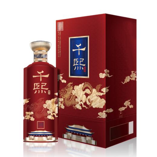 【自营】新千熙经典酒 宫廷风新包装 贵州茅台镇 酱香型白酒 纯粮酿造 坤沙酒 53度500ml 单瓶 500ml 商品图3