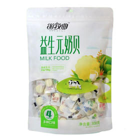 【特产】游牧曲 益生元奶贝308g