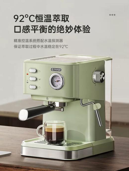 长帝 EP11A极光意式 半自动咖啡机 商品图3