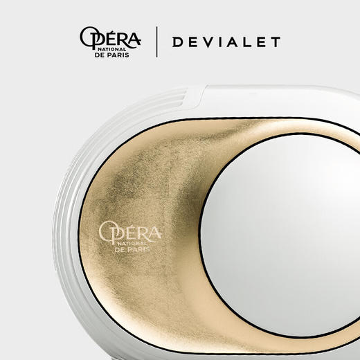 帝瓦雷/DEVIALET PHANTOM II 98dB 蓝牙音响 巴黎歌剧院版 商品图8