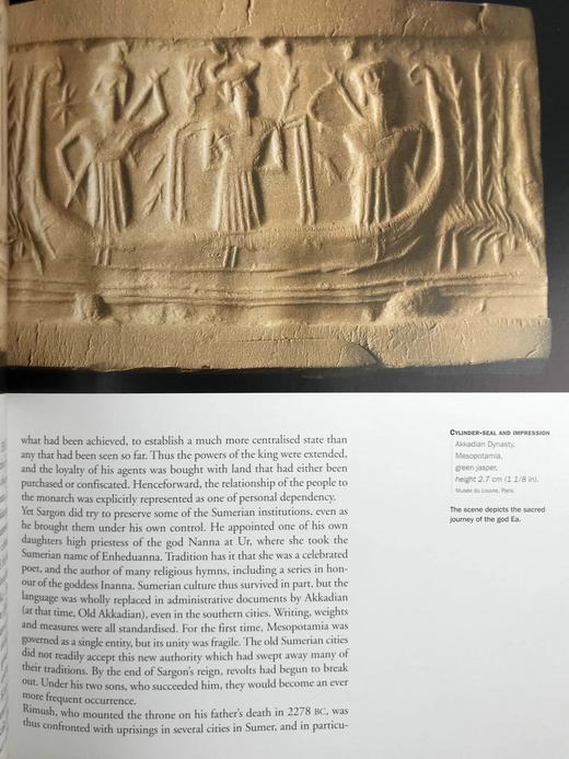 古代近东：文明的起源 数百幅插图 平装大16开 商品图10