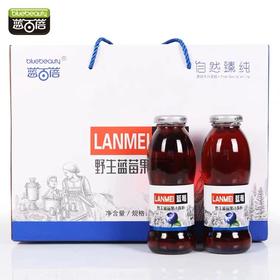 蓝百蓓自然纯臻野生蓝莓果汁300ml(含果肉）| 大兴安岭