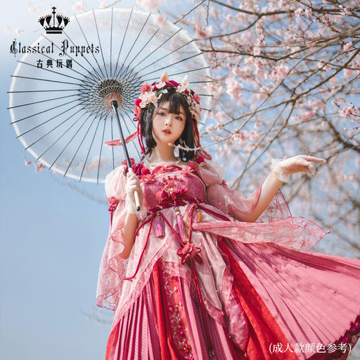 【积分兑换，60天内发货】牡丹小兔子 古典玩偶 Lolita 商品图1