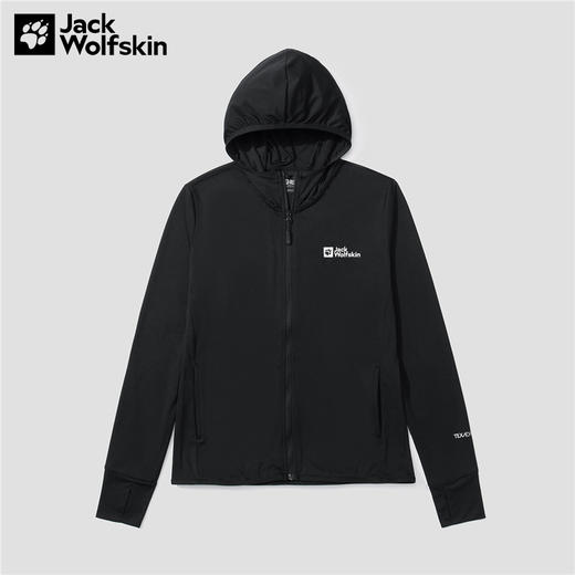 【自营】JackWolfskin/狼爪  狼爪皮肤衣女春夏新品户外休闲轻薄防风防泼水透气防晒衣 5322102 商品图1