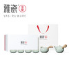 汝窑小坐侧把壶套组 (一壶四杯) 商品缩略图3