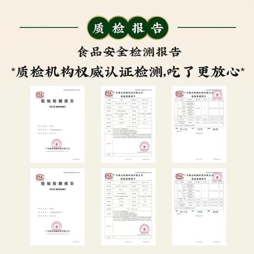 家好 正宗潮汕牛肉丸手打牛筋丸2斤潮州特产 商品图2