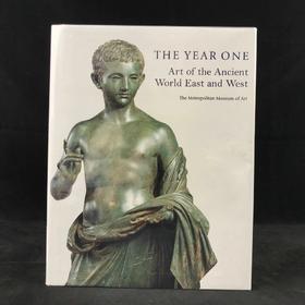 大都会博物馆中的古代东西方世界艺术 149幅彩色插图 精装大16开