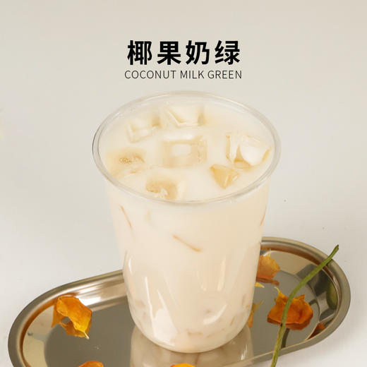 味大大椰果果粒 1.5kg*12包/箱 商品图2