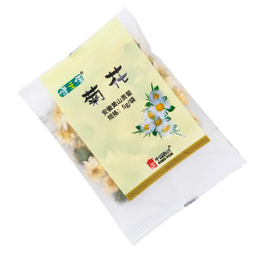 健之佳,菊花 【5g*1袋】 浙江一方 商品图3