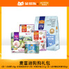 【麦富迪品牌日赠品链接，单拍不发货】麦富迪狗狗礼包 商品缩略图0