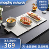 摩飞电器（Morphyrichards）折叠暖菜板热菜板多功能家用方形餐桌饭菜保温板加热暖菜板垫 MR8300 商品缩略图0