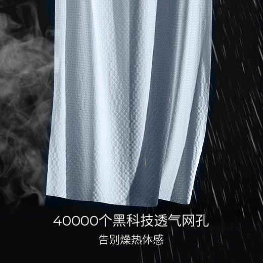 【专属】(空气裤)moodytiger儿童轻便透气长裤2023年夏季新品Air Supply空气衣轻薄长裤 M32111303* 商品图1