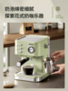 长帝 EP11A极光意式 半自动咖啡机 商品缩略图2