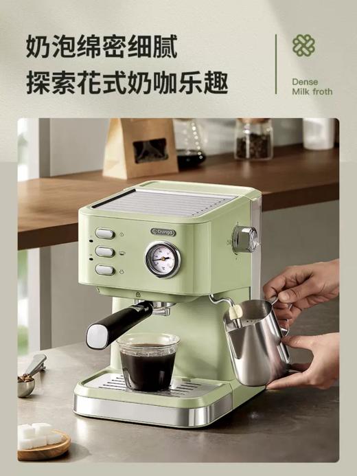 长帝 EP11A极光意式 半自动咖啡机 商品图2