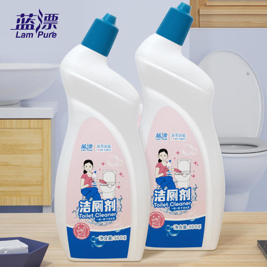 「拍1发3！单瓶500g」蓝漂洁厕灵液 净洗厕所马桶清洁工具剂 居家日用除垢去异味黄渍3瓶装 商品图1