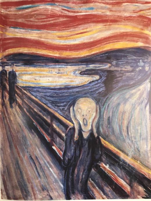 蒙克的绘画语言 100幅彩色插图 精装16开 商品图6