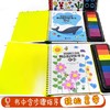 英国幼儿经典创意图章指印游戏书 系列 商品缩略图4