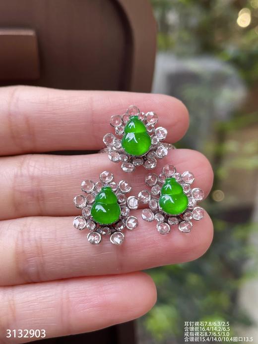 老坑近玻璃葫芦套装 79999【3132903】 商品图3