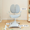 喜梦宝可调节儿童学习课桌椅 商品缩略图3
