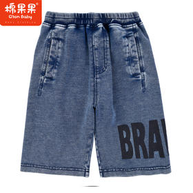 棉果果夏季新品男童男宝针织牛仔中裤裤子M212202223295