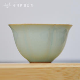 问鼎汝瓷鼎峰系列紫金釉经典款天青大葵口杯