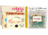 书单：从理想到现实，AI时代的元能力培养 商品缩略图0